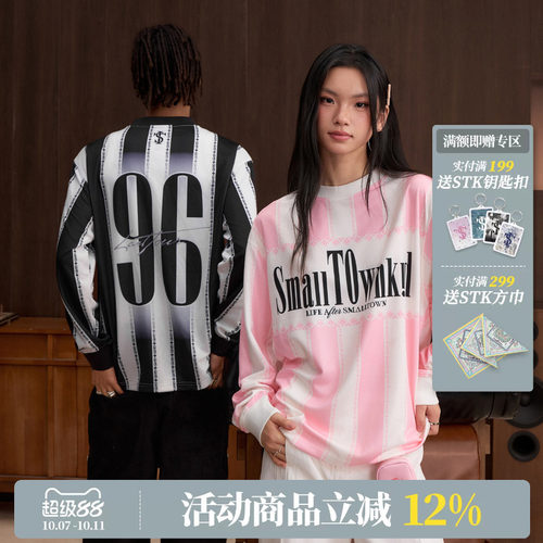 STK SmallTownKid 西兰卡普条纹球衣长袖T恤立体剪裁复古流上衣