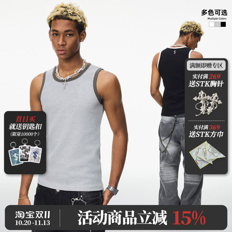 STK SmallTownKid 华夫格撞色背心男女拼色无袖圆领休闲运动马甲