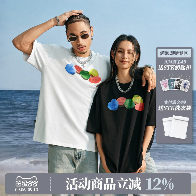SmallTownKid止痛片短袖T恤图片