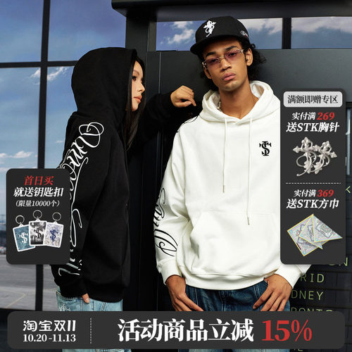STK SmallTownKid主街花体字插肩袖连帽卫衣字母印花上衣美式宽松