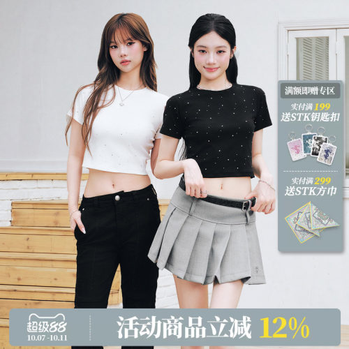 STK SmallTownKid满天星满钻短袖T恤短款水钻装饰圆领宽松显瘦TEE