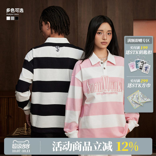 STK SmallTownKid 条纹polo长袖T恤学院风男女潮流拼色长袖秋装