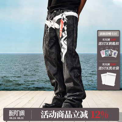 STK SmallTownKid 方巾破坏抓痕3D打印牛仔裤水洗男女潮流长裤