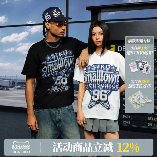 STK SmallTownKid主街深蓝星际短袖T恤潮牌摇滚上衣美式字母印花