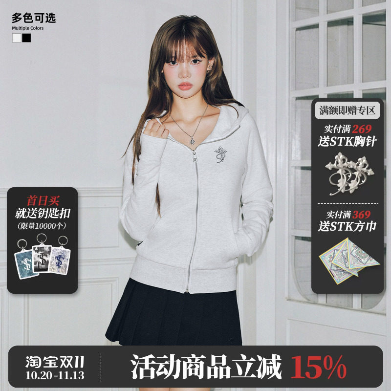 STK SmallTownKid沙漏高领开衫卫衣连帽外套女修身短款上衣帽衫