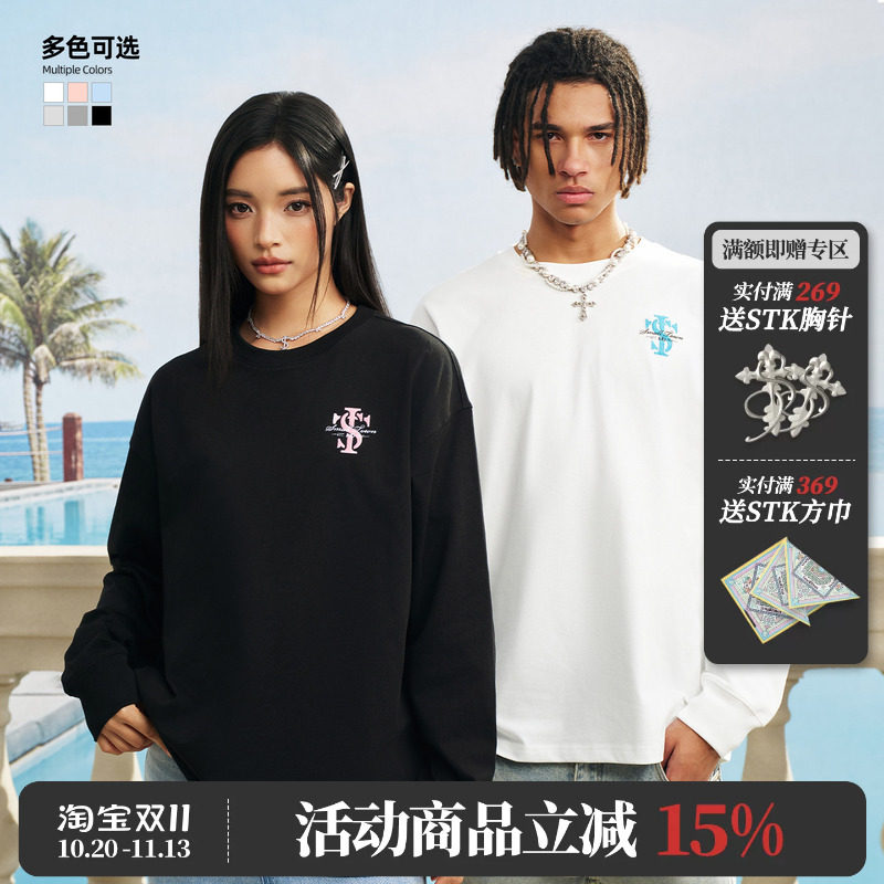 STK SmallTownKid 小标基础长袖T恤美式复古休闲街头国潮牌打底衫