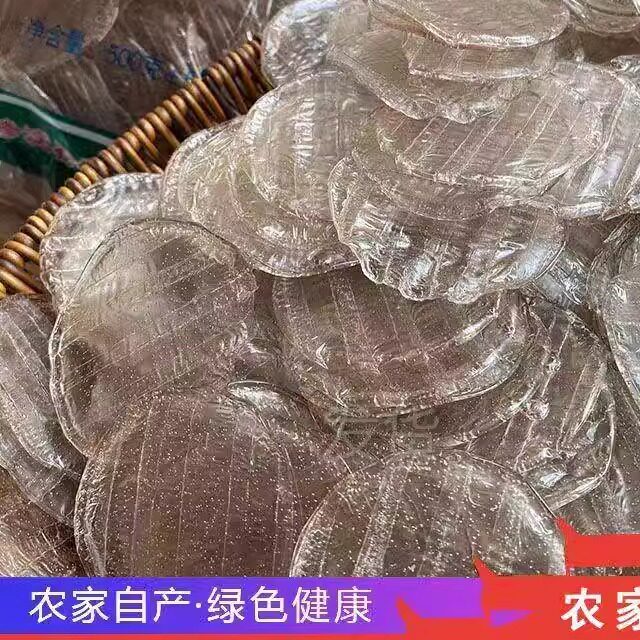 红薯粉皮地瓜网红巴掌迷你小干圆水晶粉皮5斤山东农家手工粉自制
