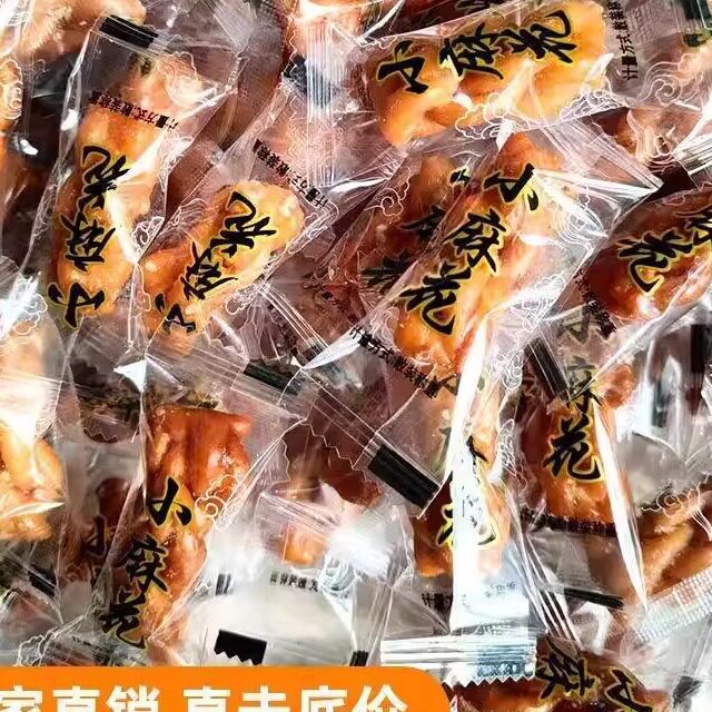 麻花小麻花一箱休闲零食袋装独立小包装香酥