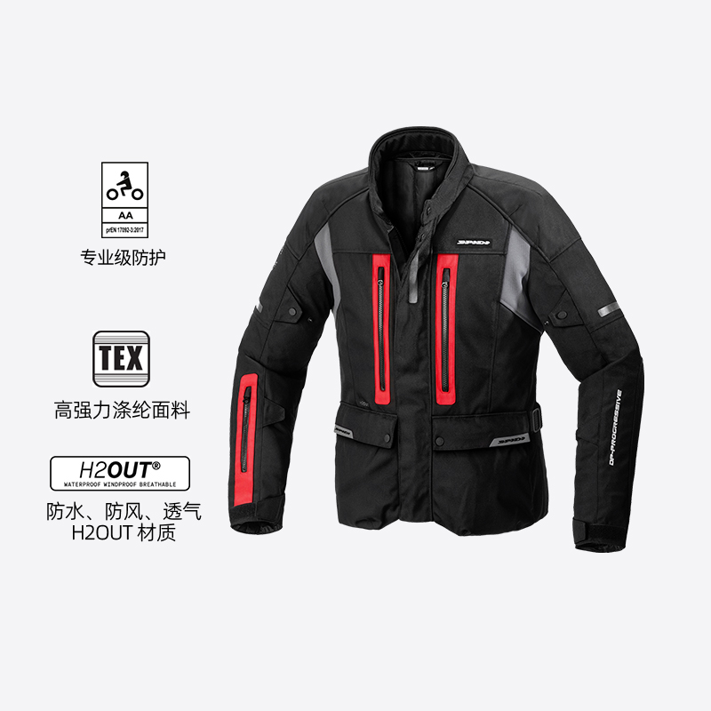 SPIDI斯必迪 旅行者  摩托车骑行服拉力服男摩旅户外防水防摔