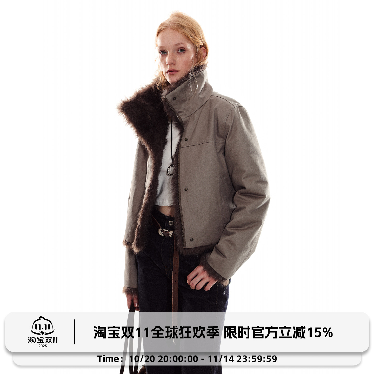 ADOREYOU复古毛绒外套