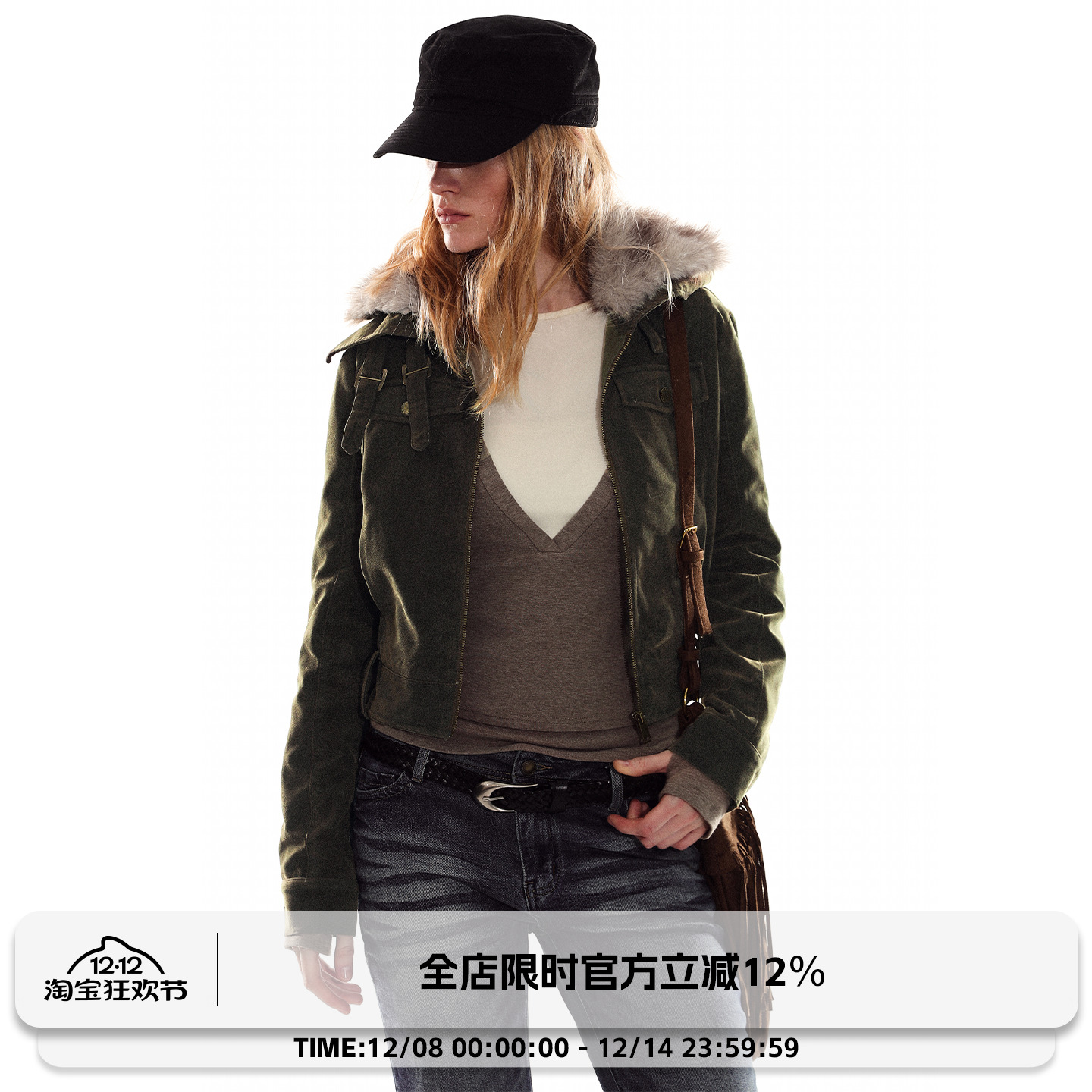 ADOREYOU复古水洗做旧外套