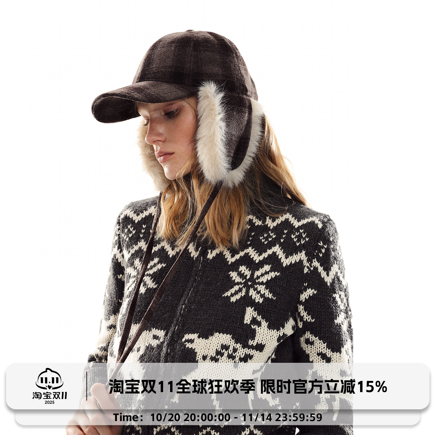 ADORE YOU 复古毛绒系带苏格兰格纹棒球鸭舌帽保暖雷锋帽护耳帽女