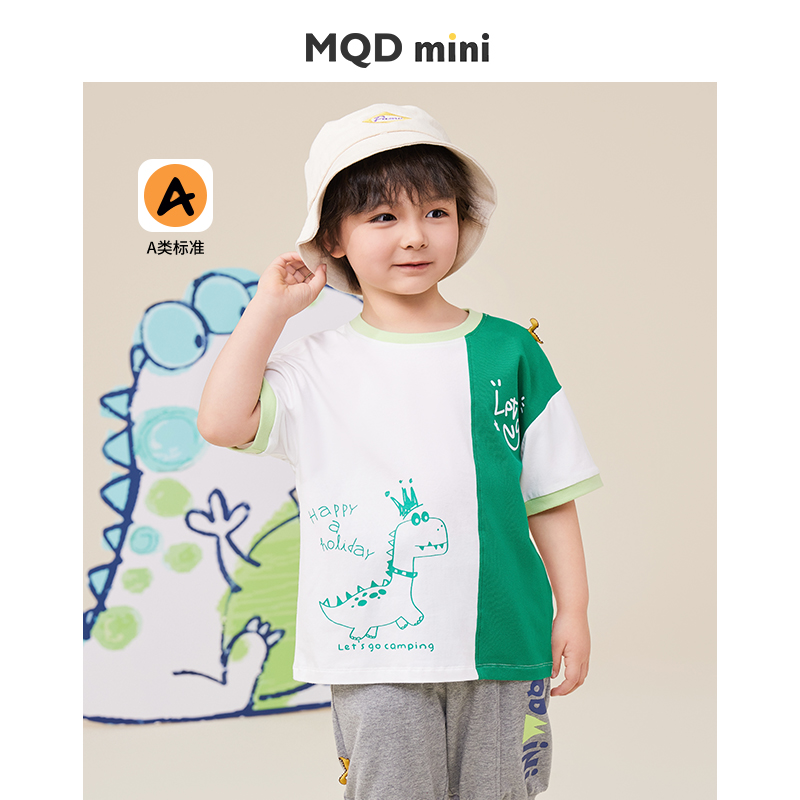 mqdmini男童洋气圆领短袖T恤夏款