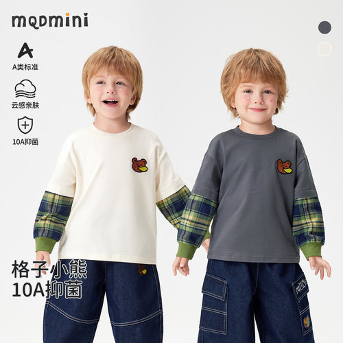 MQDmini男童长袖T恤A类亲肤