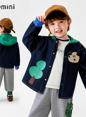 MQDmini童装男童牛仔外套2025秋季新款宝宝连帽上衣洋气儿童秋装