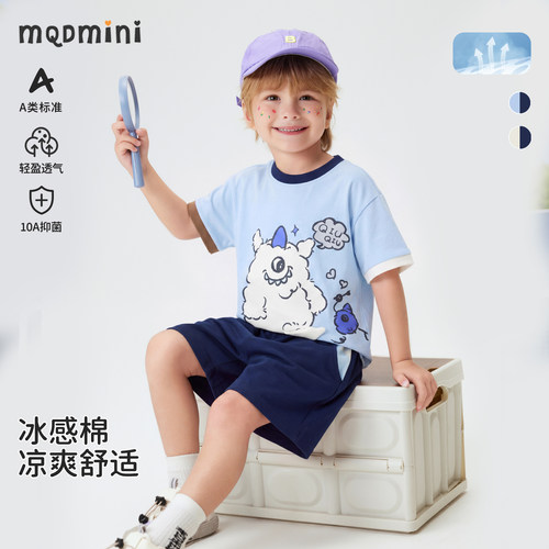 【10A抑菌】MQDmini男童短袖套装