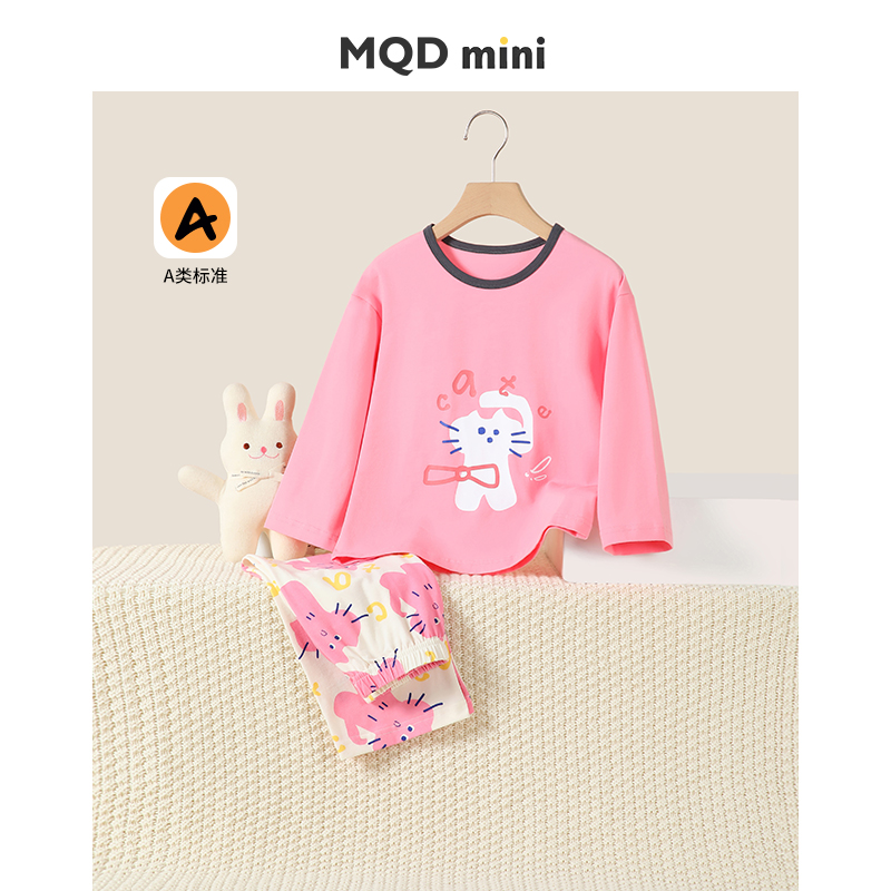 mqdmini女童家居服春秋睡衣套装