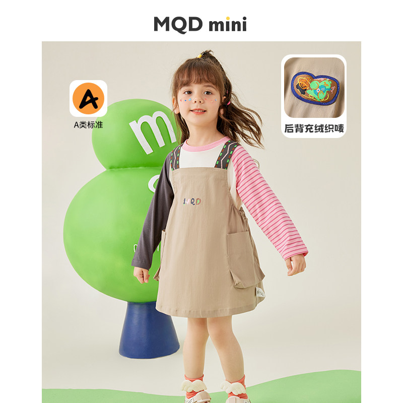 MQDmini女童背带裙2026春秋新款连衣裙宝宝工装裙子A字女孩背心裙图片
