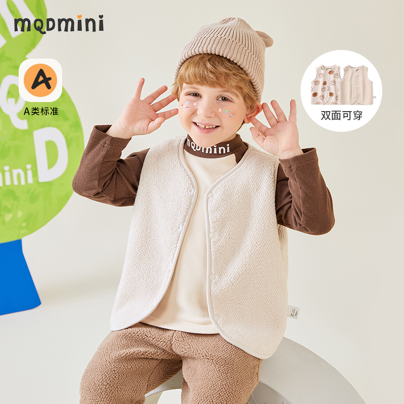 mqdmini加绒加厚秋冬款宝宝马甲