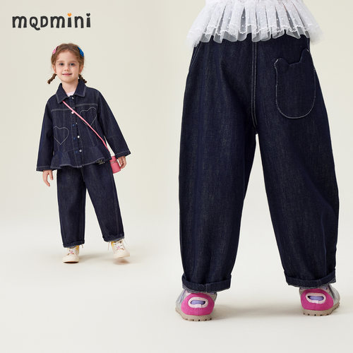 MQDmini童装女童春秋季牛仔裤