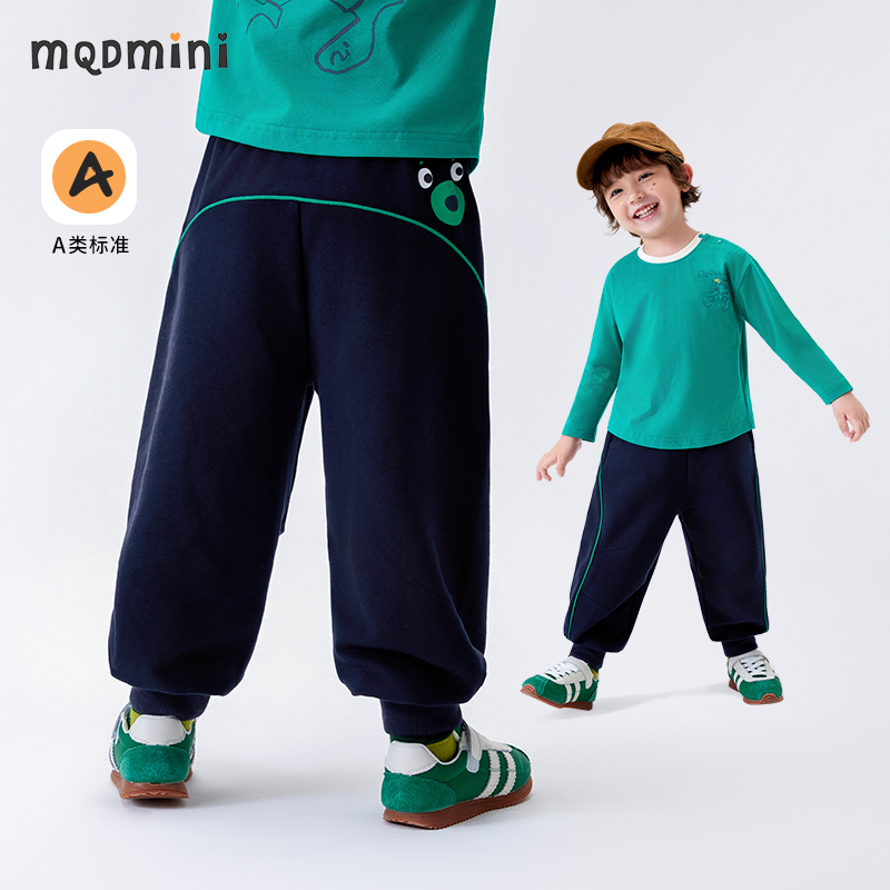 MQDmini男童春秋休闲长裤