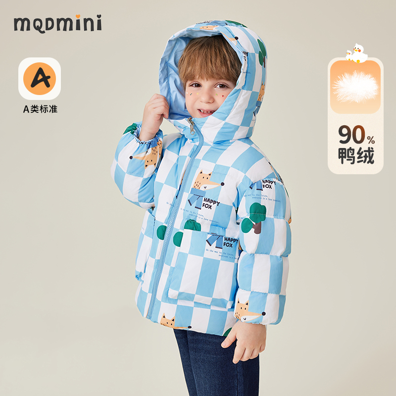 MQDmini男童冬季羽绒服
