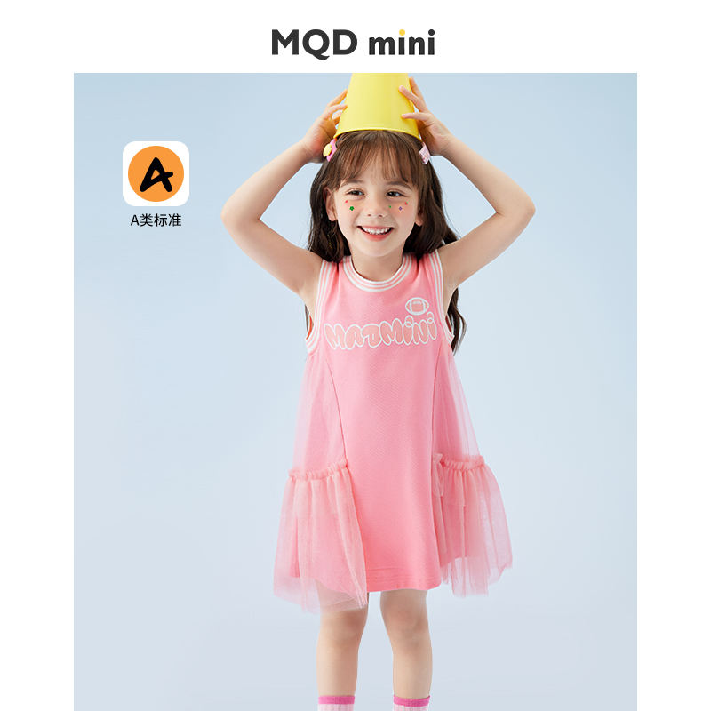 mqdmini夏季女童裙子儿童连衣裙