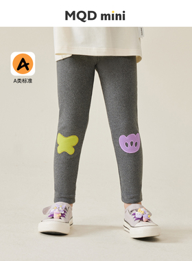 MQDmini童装女童打底裤女秋季2025新款儿童长裤宝宝灰色裤子外穿