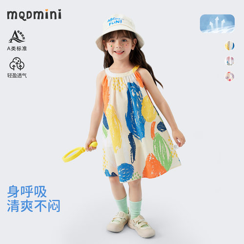 mqdmini女童夏季纯棉无袖连衣裙