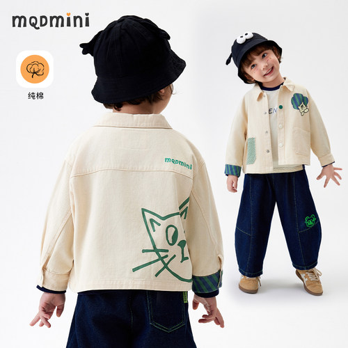MQDMINI男童春季牛仔外套