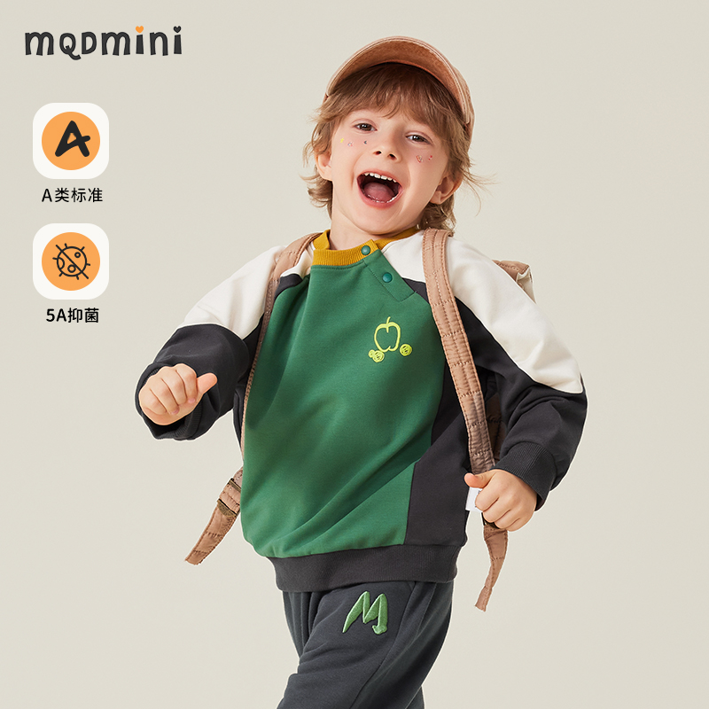 mqdmini秋男童苹果印花长袖卫衣