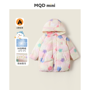 MQDmini儿童三防羽绒服冬装女童秋冬季保暖上衣宝宝连帽加厚外套