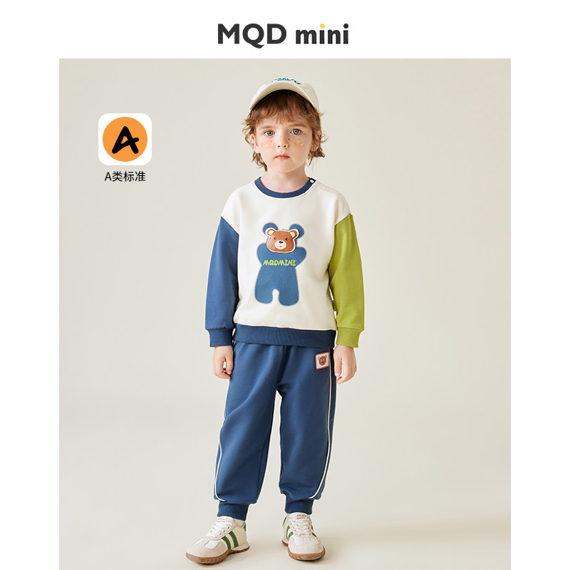 MQDmini童装男童套头卫衣套装儿童秋装衣服宝宝春秋两件套运动服怎么看?