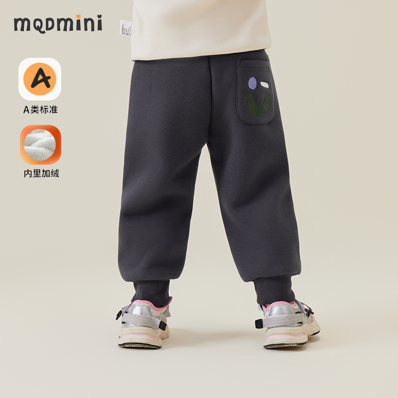 MQDmini秋冬新款加绒儿童长裤