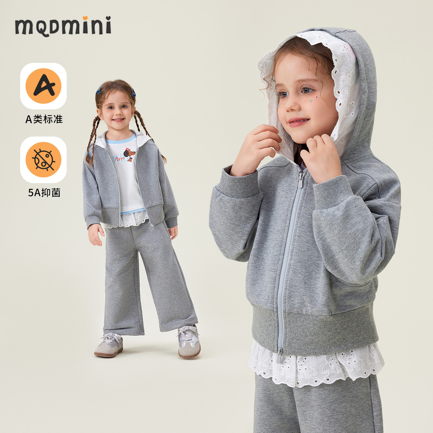 MQDmini女童外套裤子套装图片