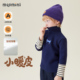 MQDmini儿童加绒打底衫 T恤宝宝洋气上衣 男童内搭长袖 2025冬季 新款