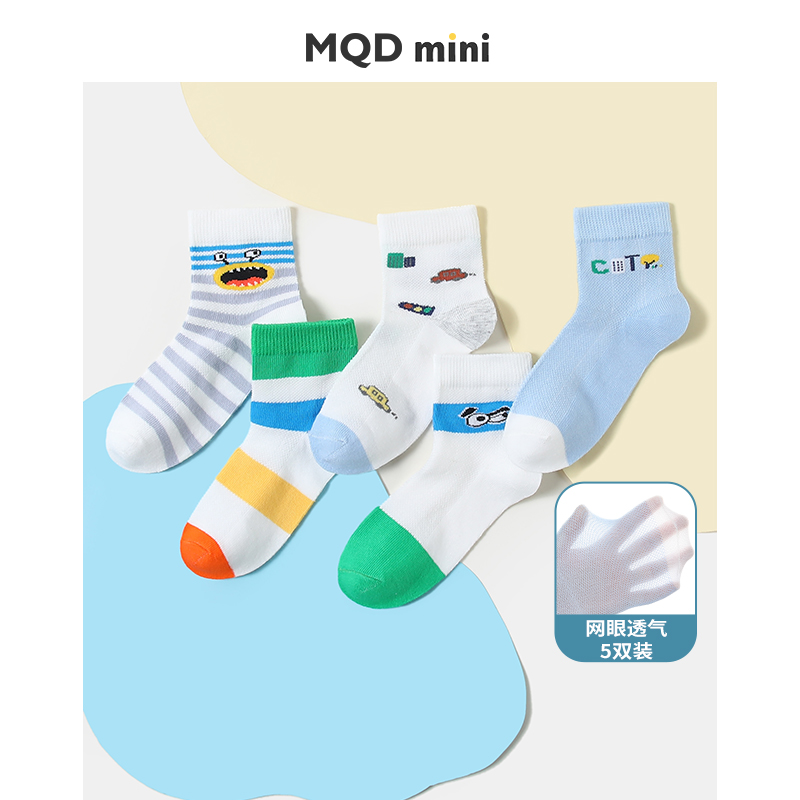 mqdmini男童夏季网眼袜卡通