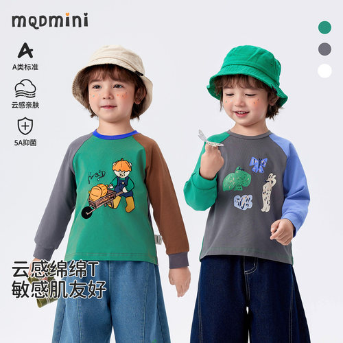 MQDmini男童春秋季长袖T恤