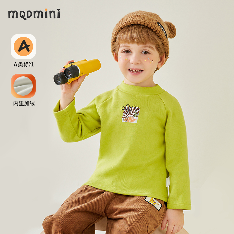 男童长袖打底衫MQDMINI高领
