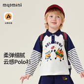 2026新款 春季 儿童长袖 MQDmini男童POLO衫 T恤男宝宝打底衫 休闲上衣