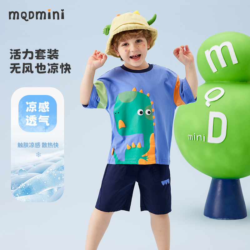 mqdmini男童夏季款短袖短裤套装