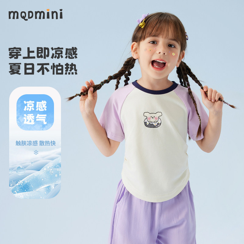 MQDmini圆领印花女童短袖夏季款图片