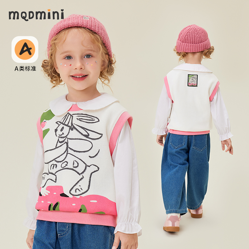 MQDmini卡通秋冬2024新款