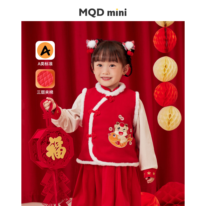 mqdmin夹棉加厚秋冬新款唐装马甲