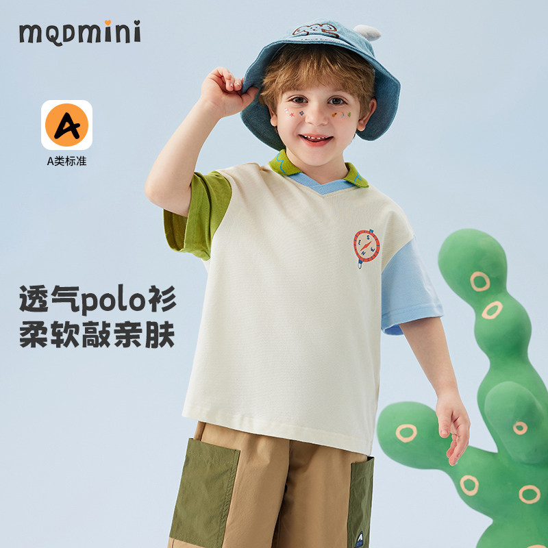 MQDmini儿童上衣男童短袖夏装2026新款幼儿V领polo衫宝宝夏季t恤