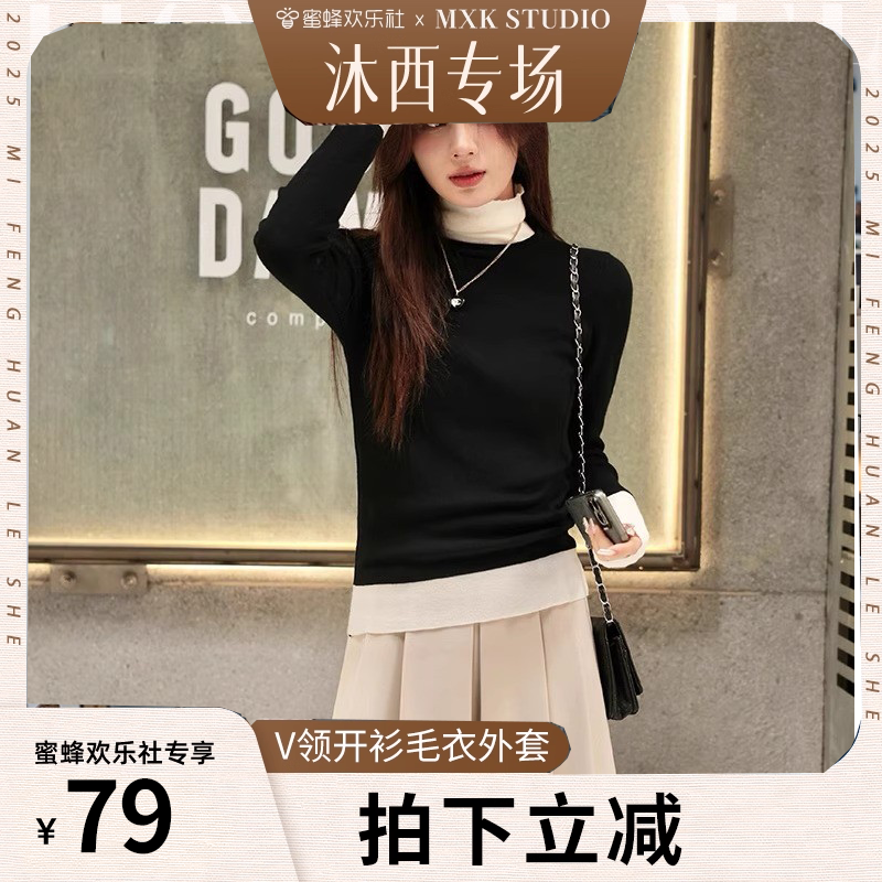 2025秋季新款女装长袖T恤女宽松圆领休闲百搭上衣