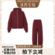 女秋冬休闲两件套 简约运动风连帽拉链卫衣套装