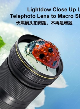 lightdow 近摄镜 高清专业近拍利器微距镜花昆虫钻石首饰放大滤镜