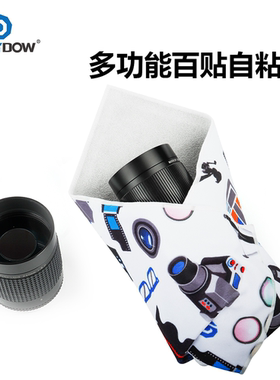 Lightdow多功能百贴布相机镜头保护布魔术贴自粘布化妆刷数码平板
