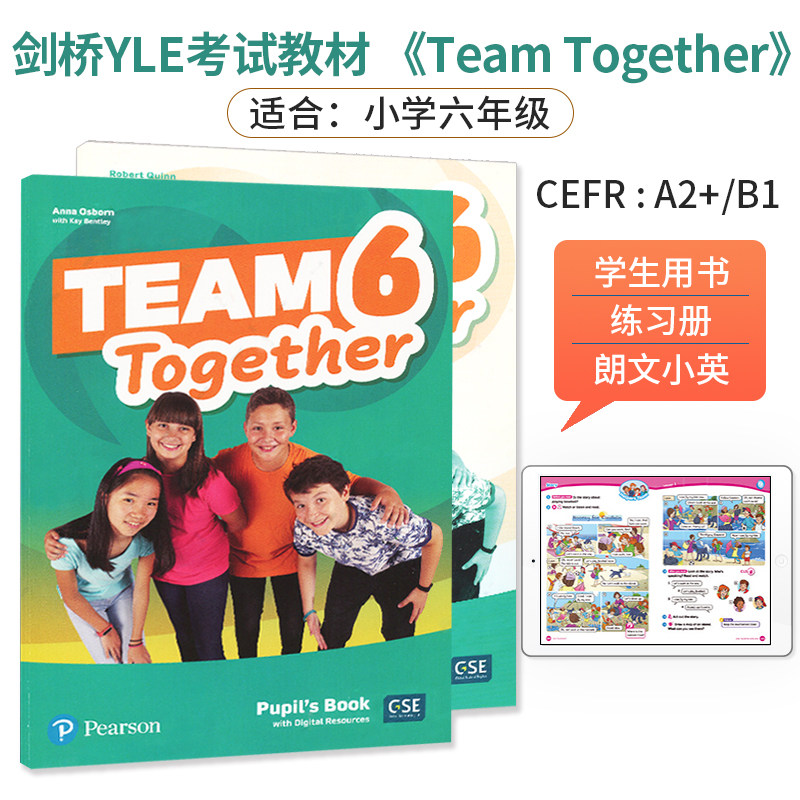 朗文原版进口Team Together 6级别小学6年级 学生课本+练习册 含朗文小英在线学习资源培生PTE考级 剑桥少儿英语备考课程